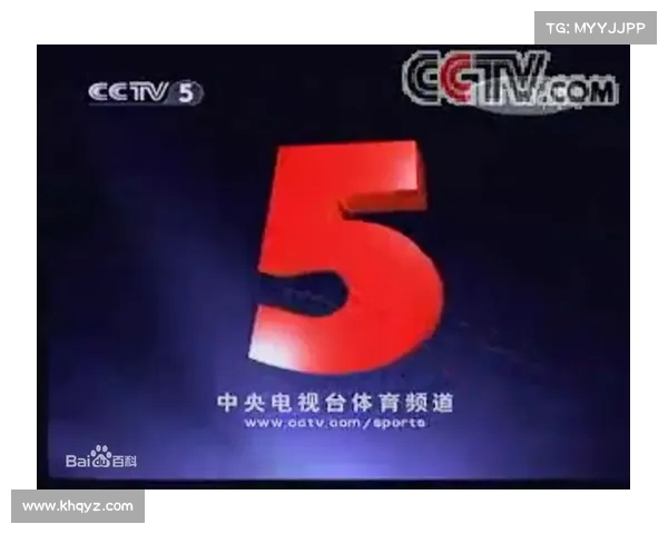 CCTV5高清频道全面升级 让体育迷享受更清晰的赛事直播体验 CCTV5高清频道全面升级 让体育迷享受更清晰的赛事直播体验